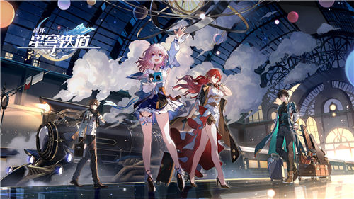 崩坏星穹铁道希尔如何培养 崩坏星穹铁道希尔培养攻略